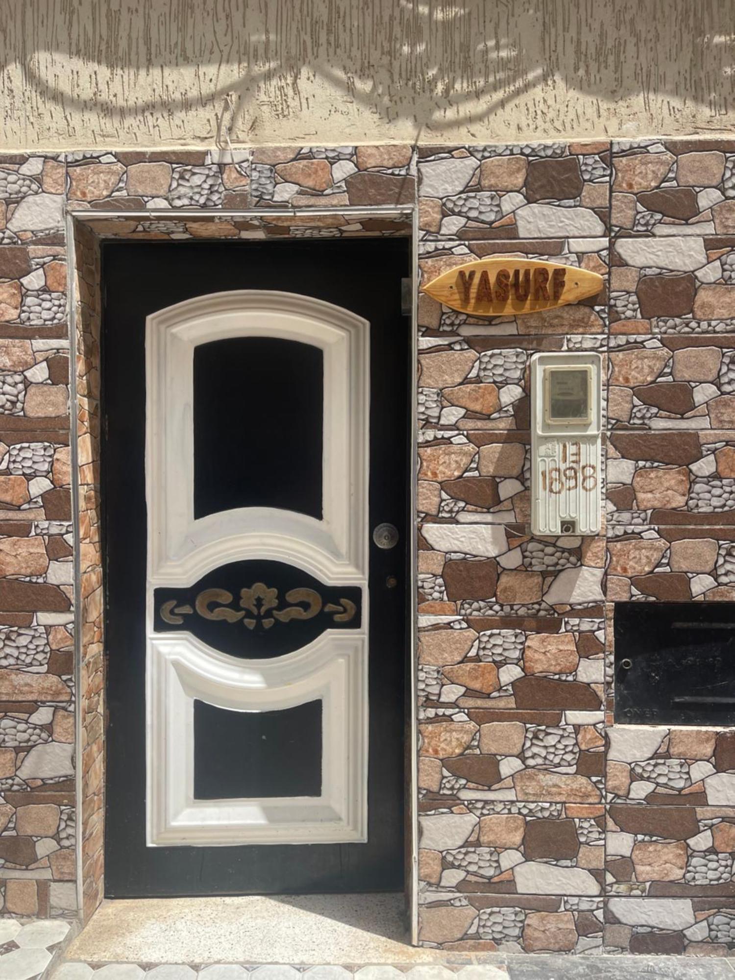 Yasurf Guesthouse Taghazout Εξωτερικό φωτογραφία